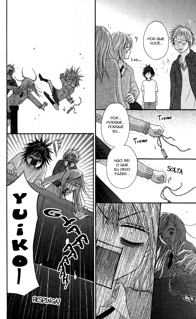 Beast Master Vol. 1 Ch. 4 第32页