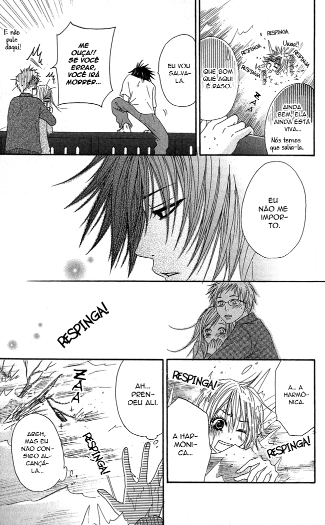 Beast Master Vol. 1 Ch. 4 第33页