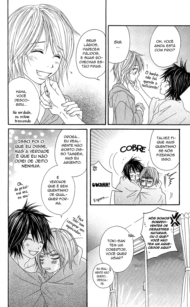 Beast Master Vol. 1 Ch. 4 第38页