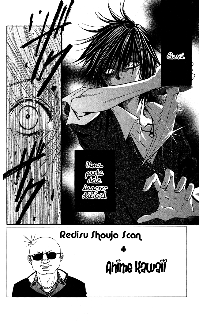 Beast Master Vol. 1 Ch. 4 第8页