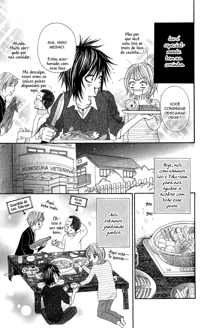 Beast Master Vol. 1 Ch. 4 第9页