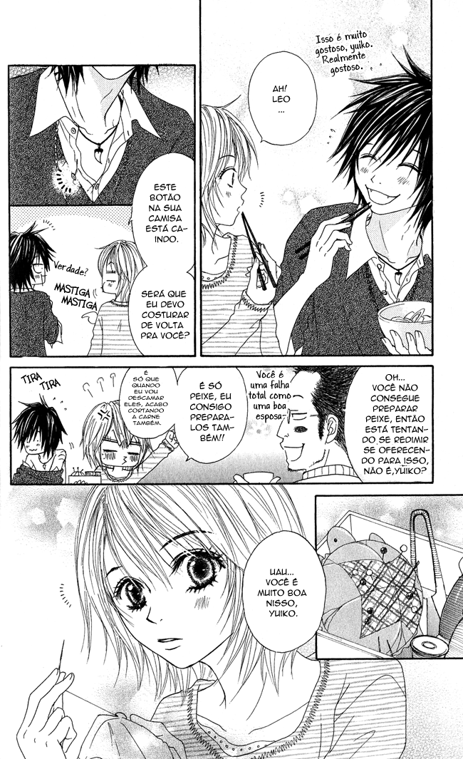 Beast Master Vol. 1 Ch. 4 第10页