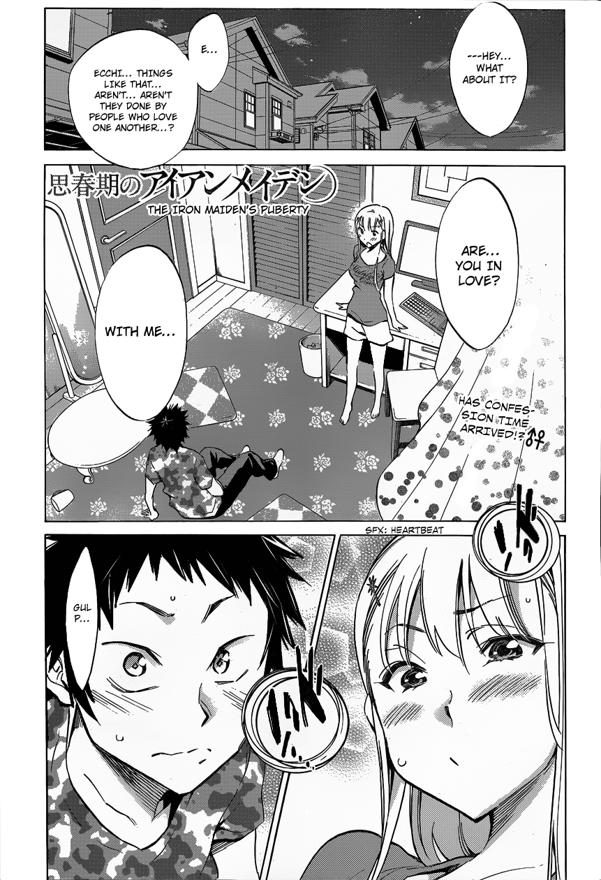 Shishunki no Iron Maiden Not Eating What Is Set Before You 第1页