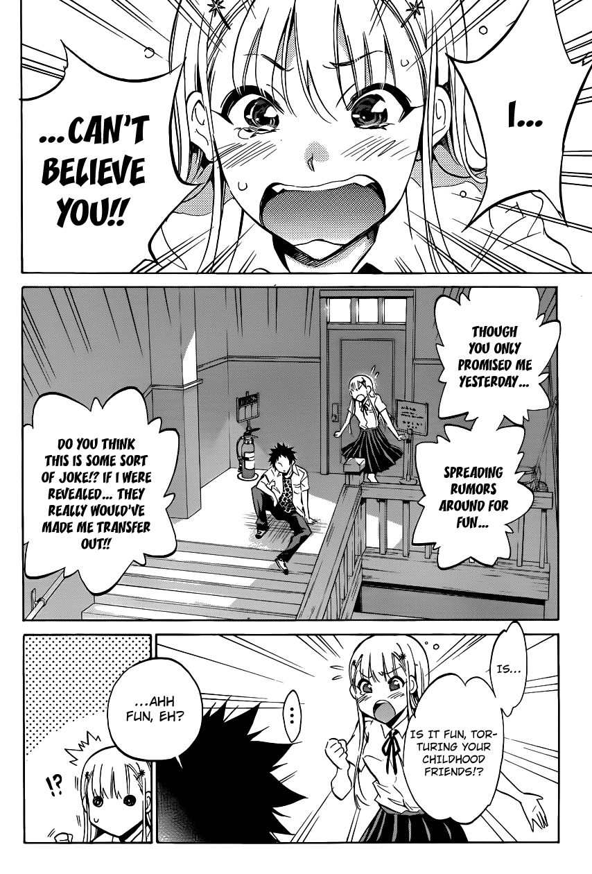 Shishunki no Iron Maiden Not Eating What Is Set Before You 第12页