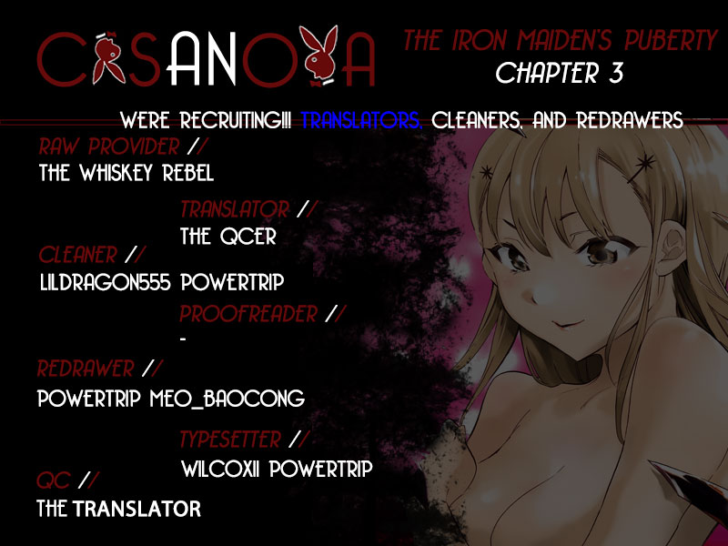 Shishunki no Iron Maiden Not Eating What Is Set Before You 第23页