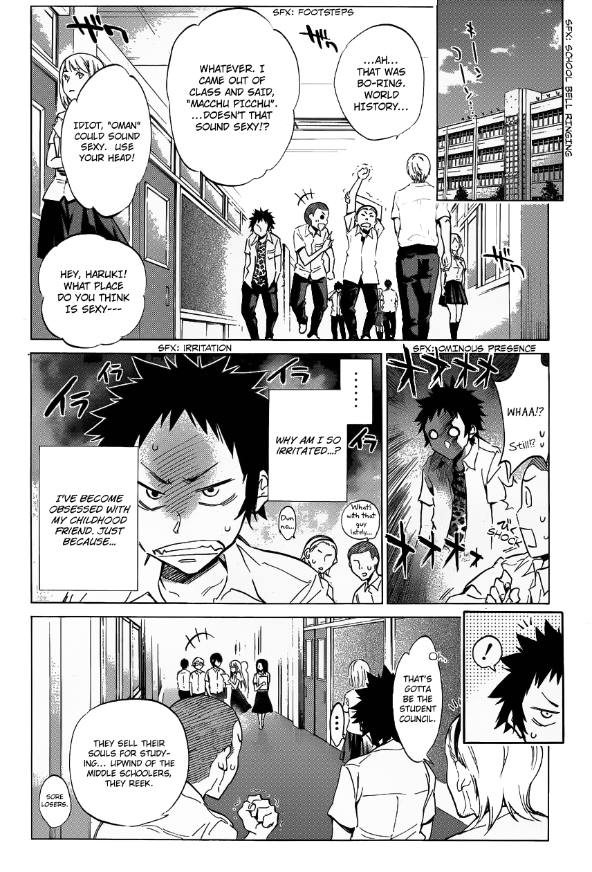 Shishunki no Iron Maiden Not Eating What Is Set Before You 第8页