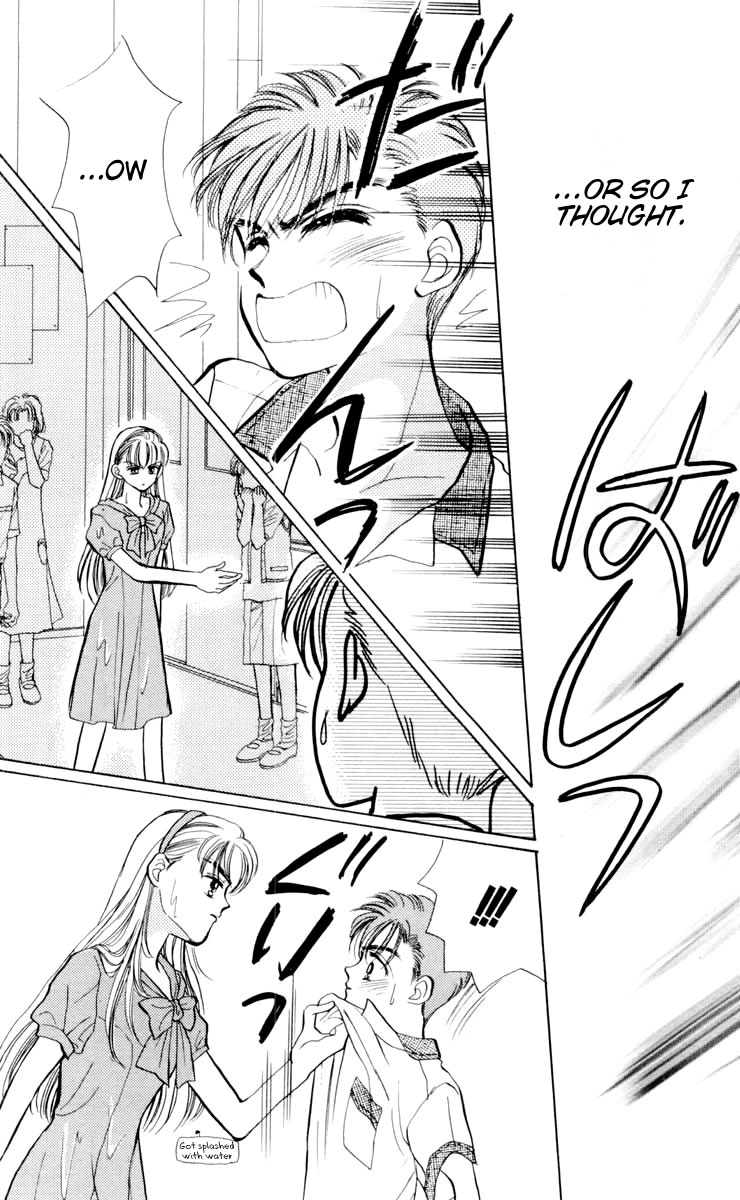 Baby Love Vol. 1 Ch. 3 第20页