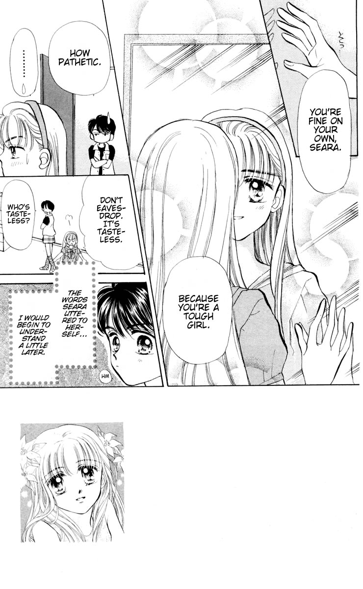 Baby Love Vol. 1 Ch. 3 第3页