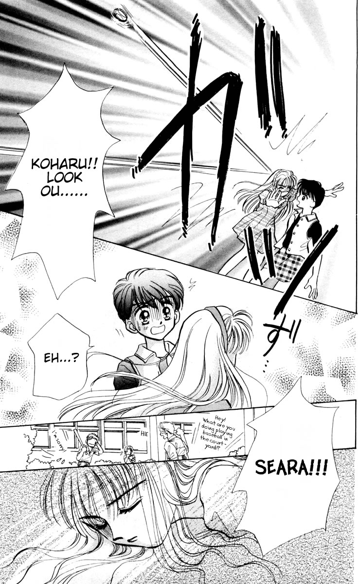 Baby Love Vol. 1 Ch. 3 第27页