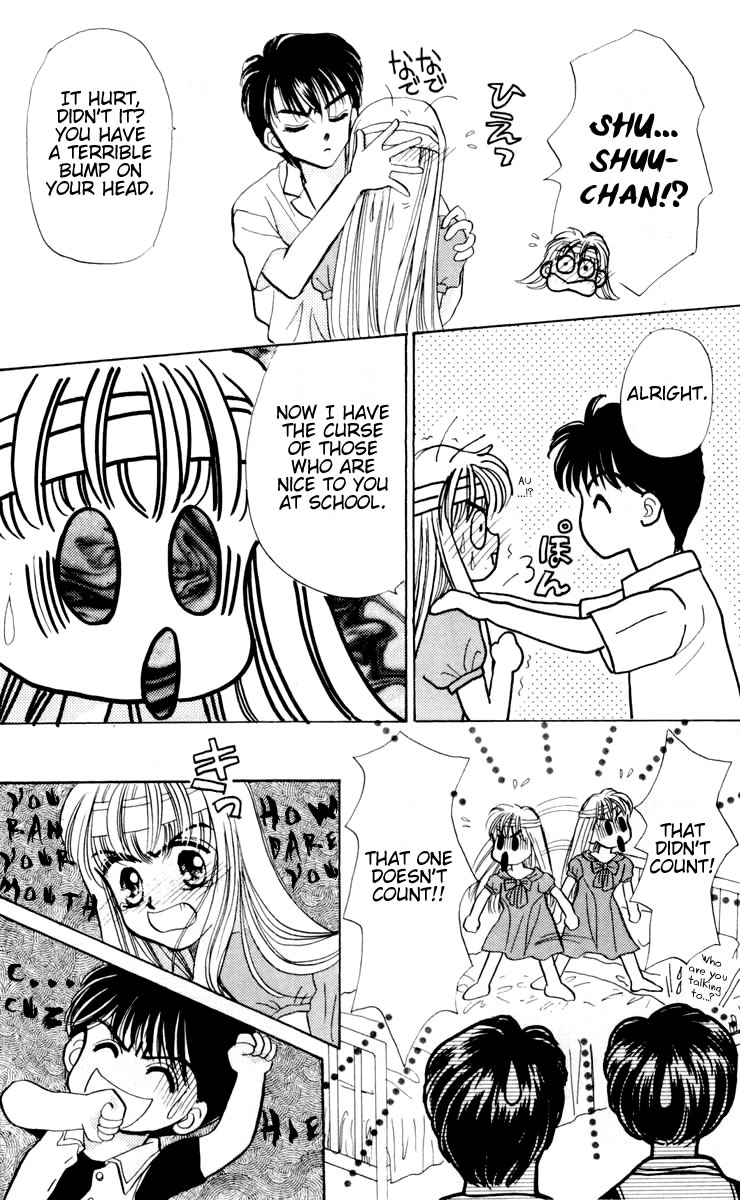 Baby Love Vol. 1 Ch. 3 第30页