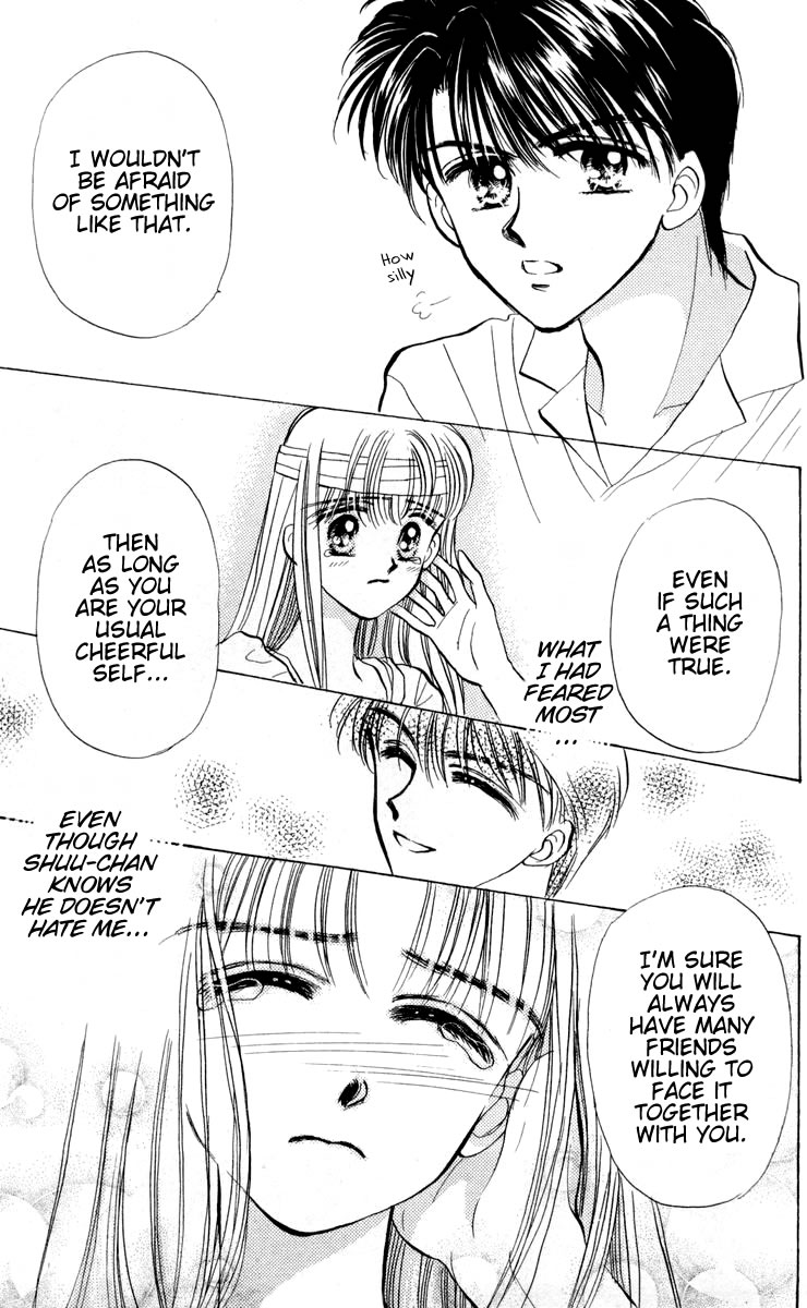 Baby Love Vol. 1 Ch. 3 第31页
