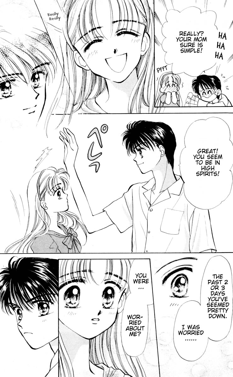 Baby Love Vol. 1 Ch. 3 第5页