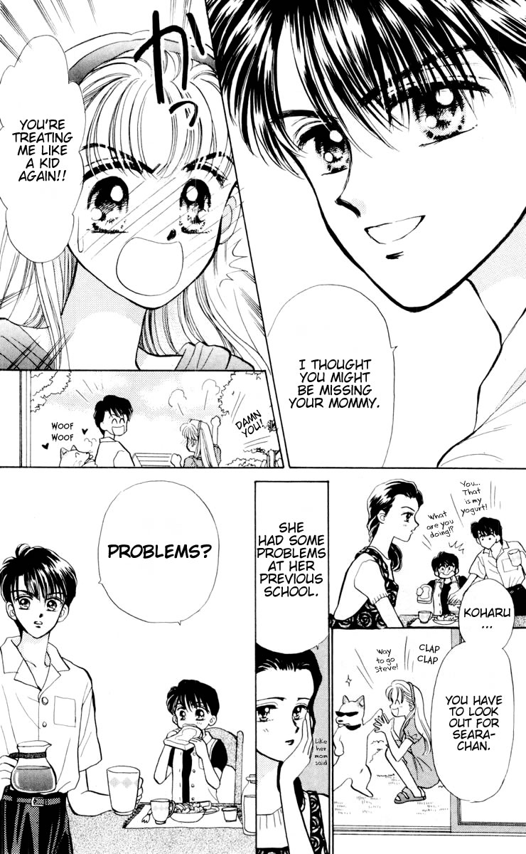 Baby Love Vol. 1 Ch. 3 第6页
