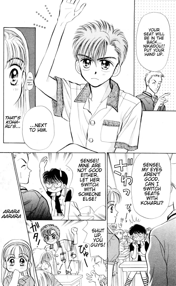 Baby Love Vol. 1 Ch. 3 第10页