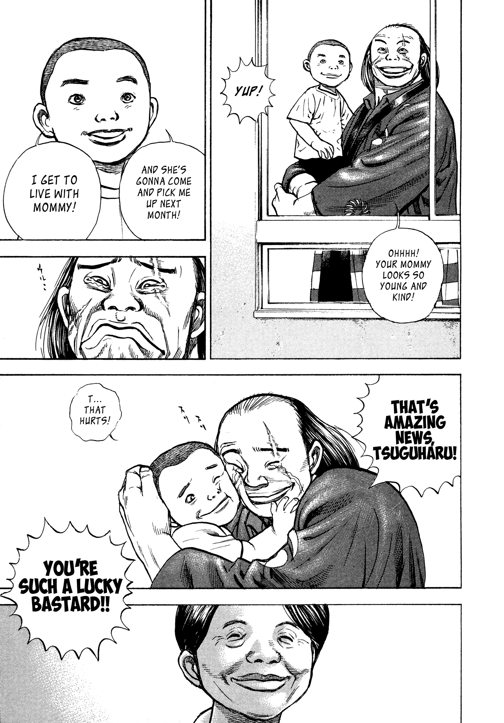 Kizudarake no Jinsei Mother 第15页