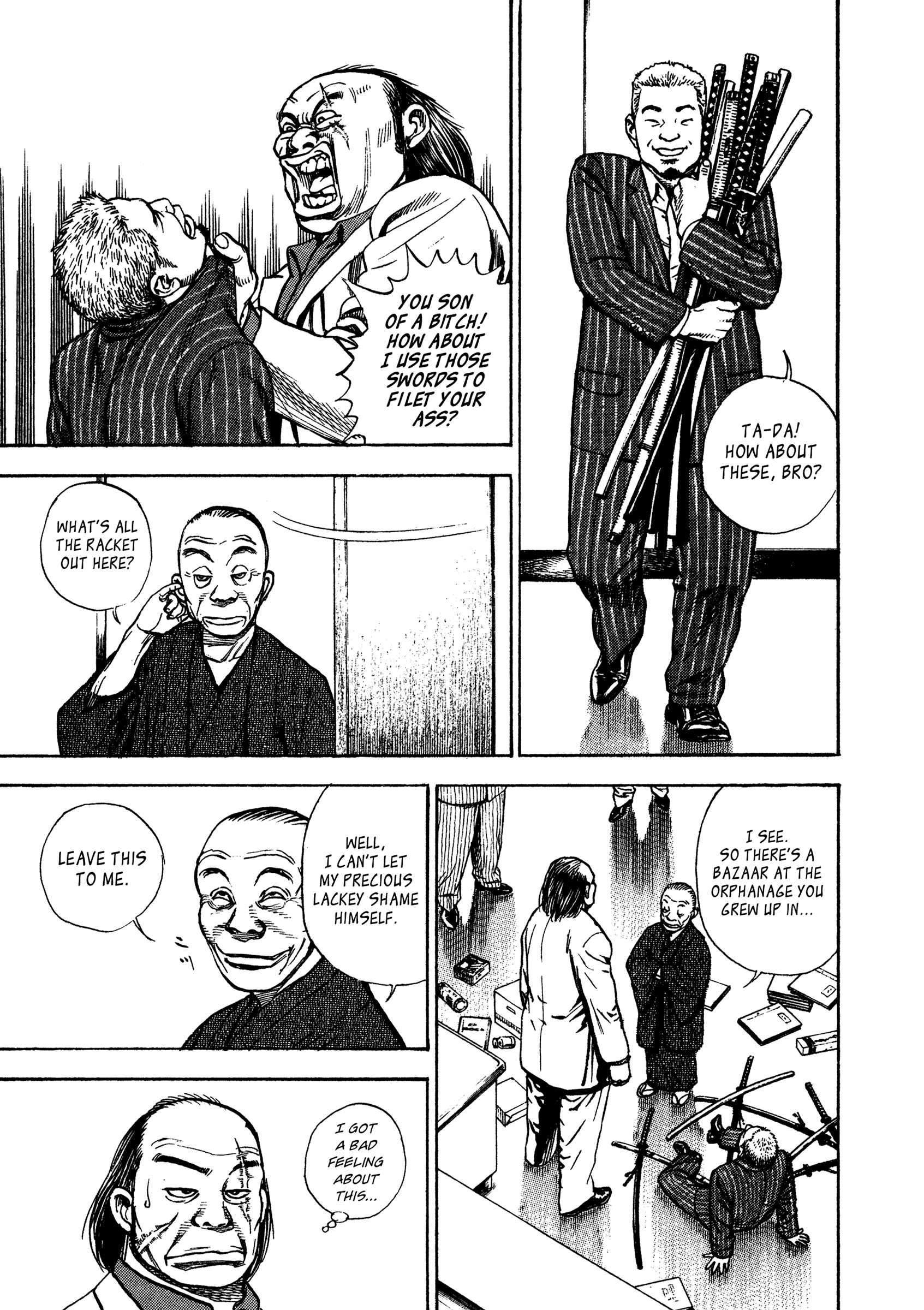 Kizudarake no Jinsei Mother 第21页