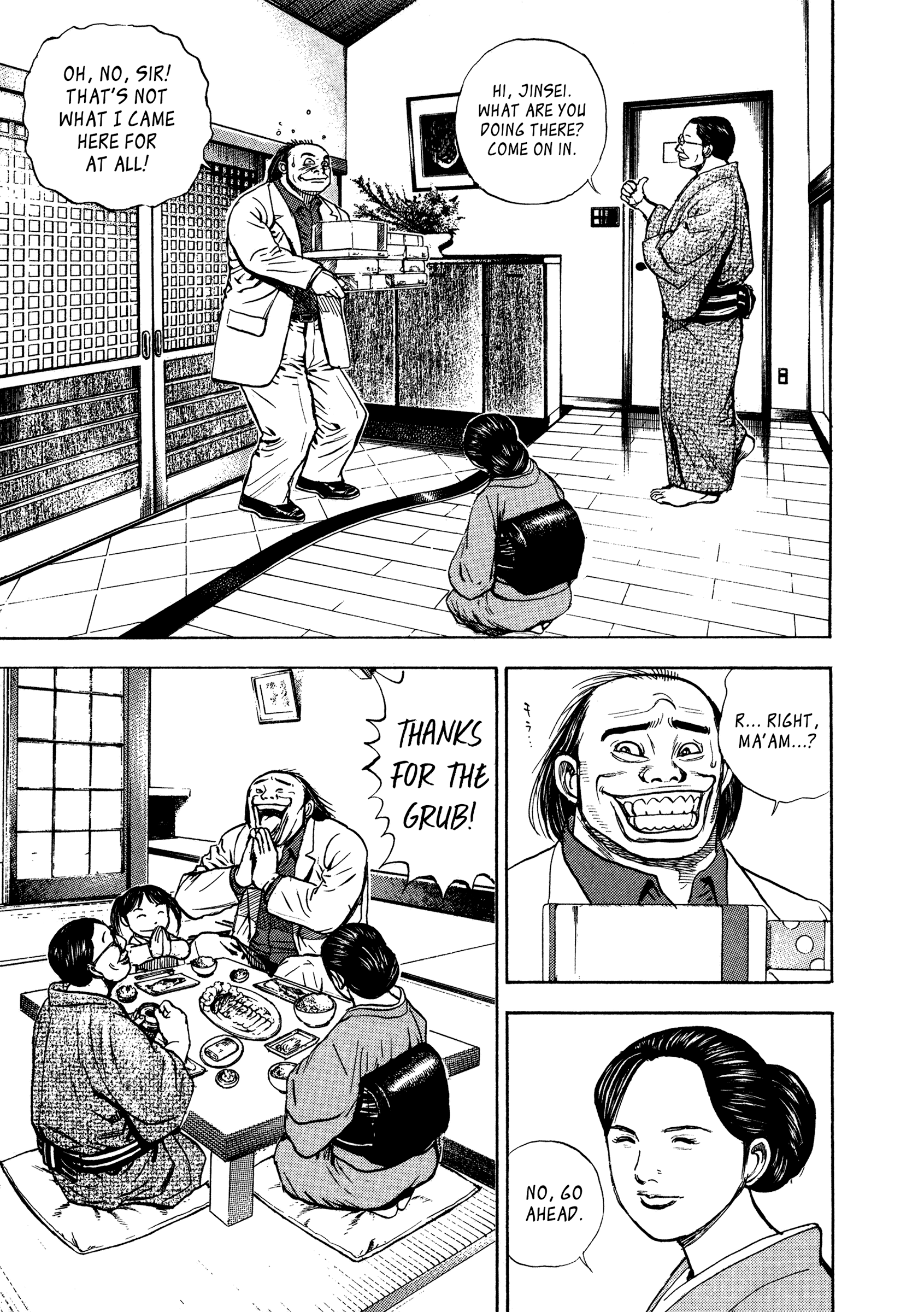 Kizudarake no Jinsei Mother 第23页