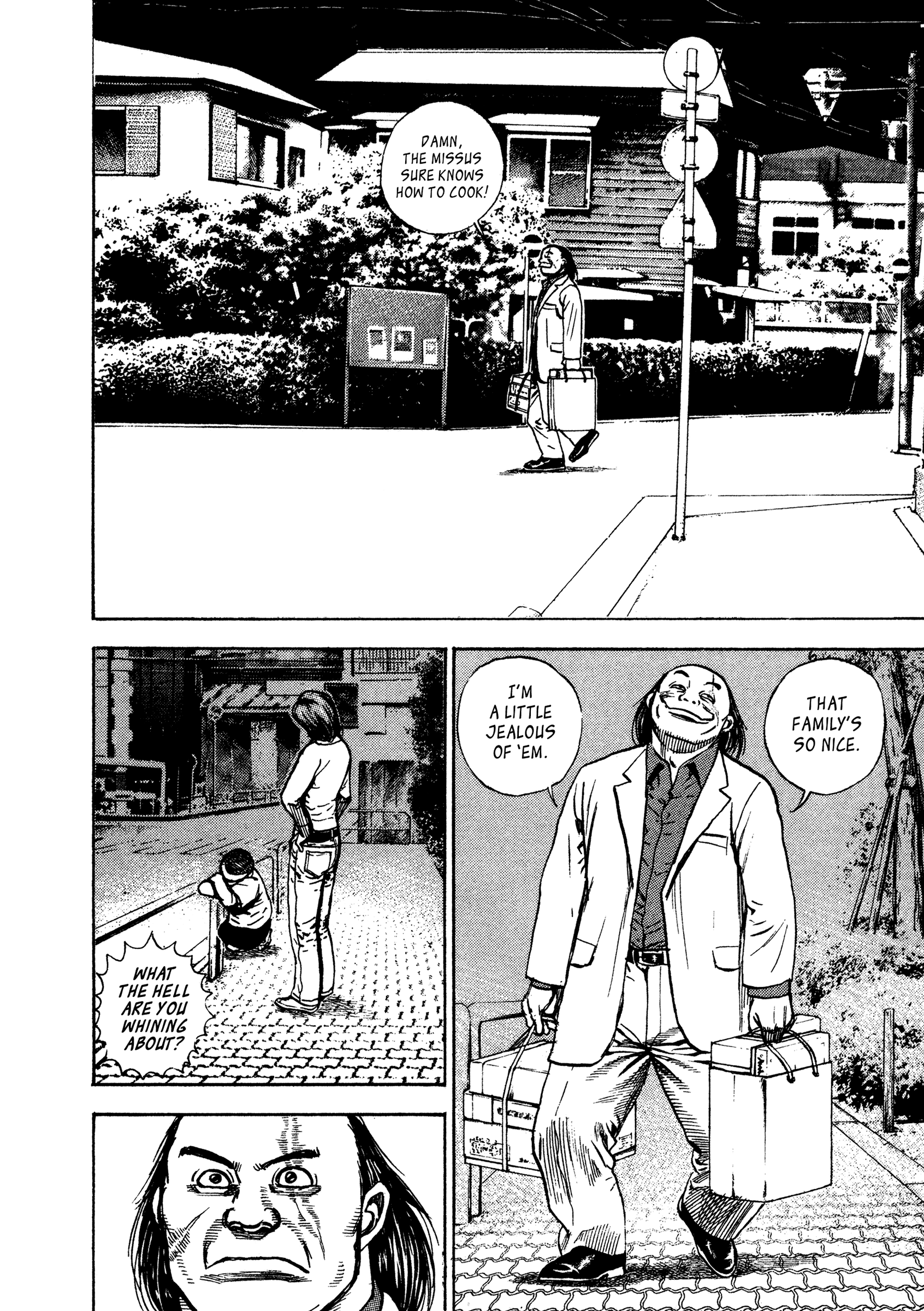 Kizudarake no Jinsei Mother 第24页