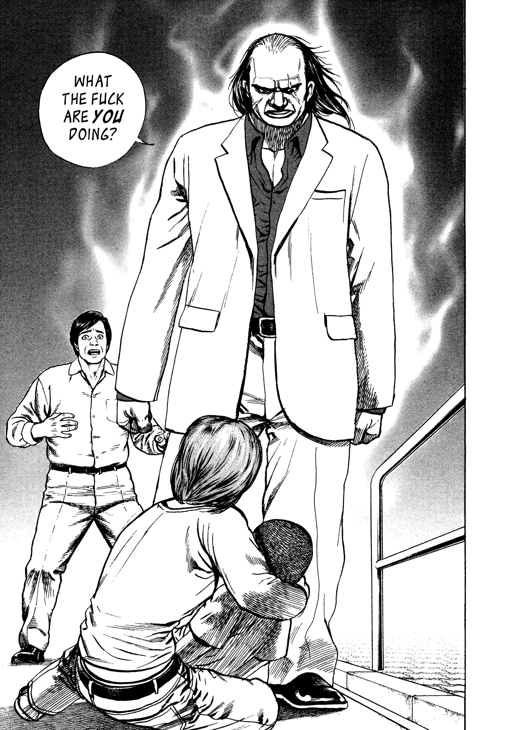 Kizudarake no Jinsei Mother 第28页