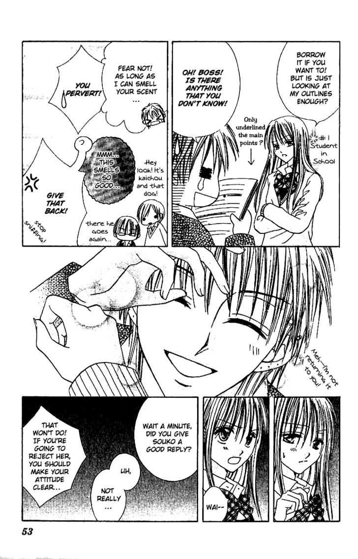 Elite-sama Koi Shiyou Love Progression of an Honours Student - Part 2 第18页