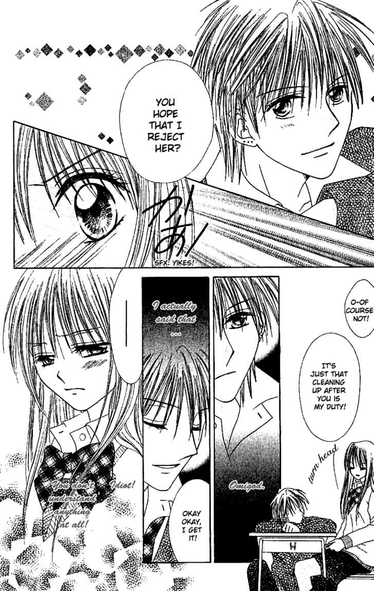 Elite-sama Koi Shiyou Love Progression of an Honours Student - Part 2 第19页