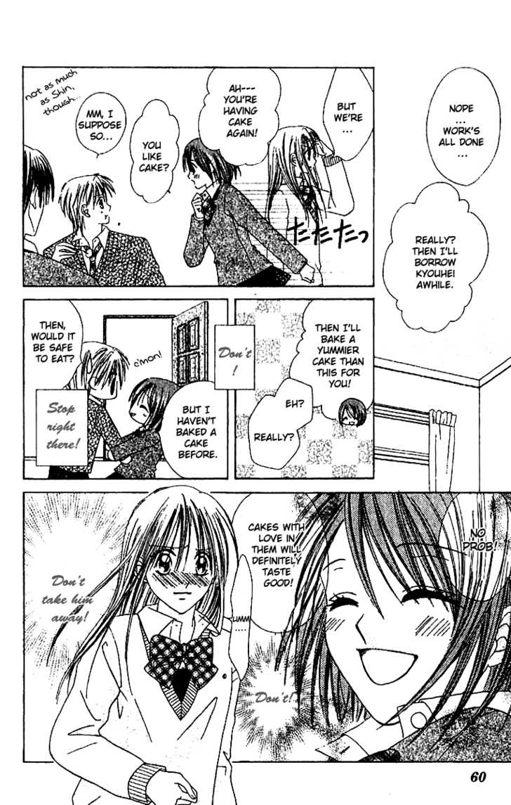 Elite-sama Koi Shiyou Love Progression of an Honours Student - Part 2 第25页