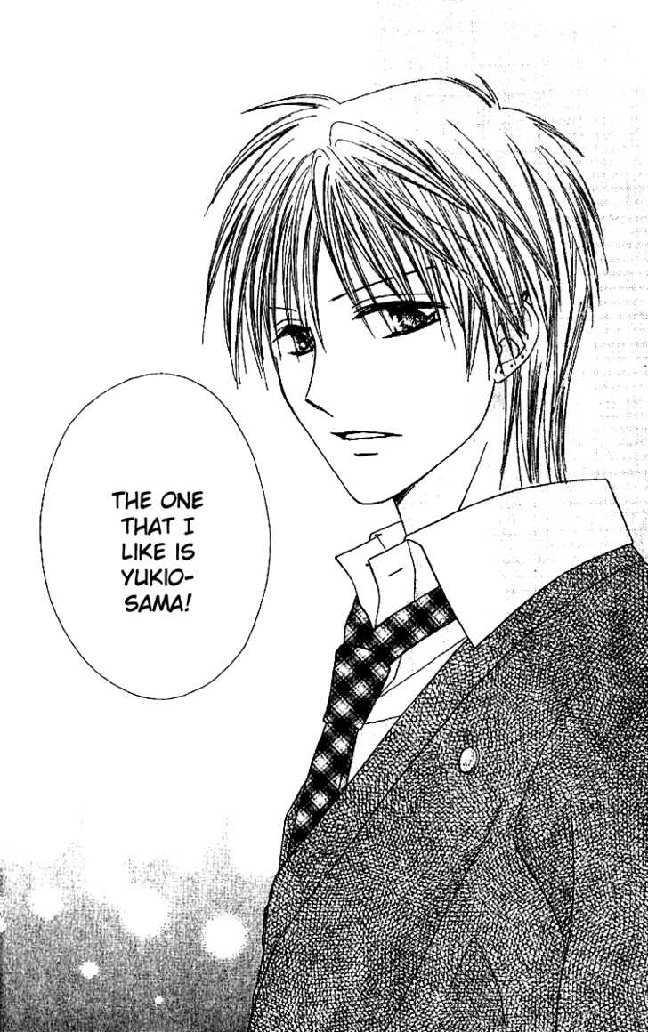 Elite-sama Koi Shiyou Love Progression of an Honours Student - Part 2 第27页