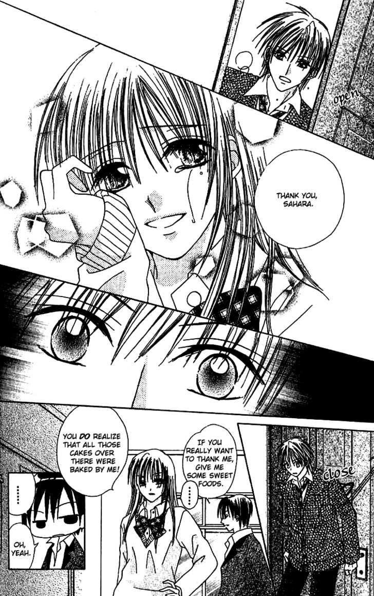 Elite-sama Koi Shiyou Love Progression of an Honours Student - Part 2 第35页