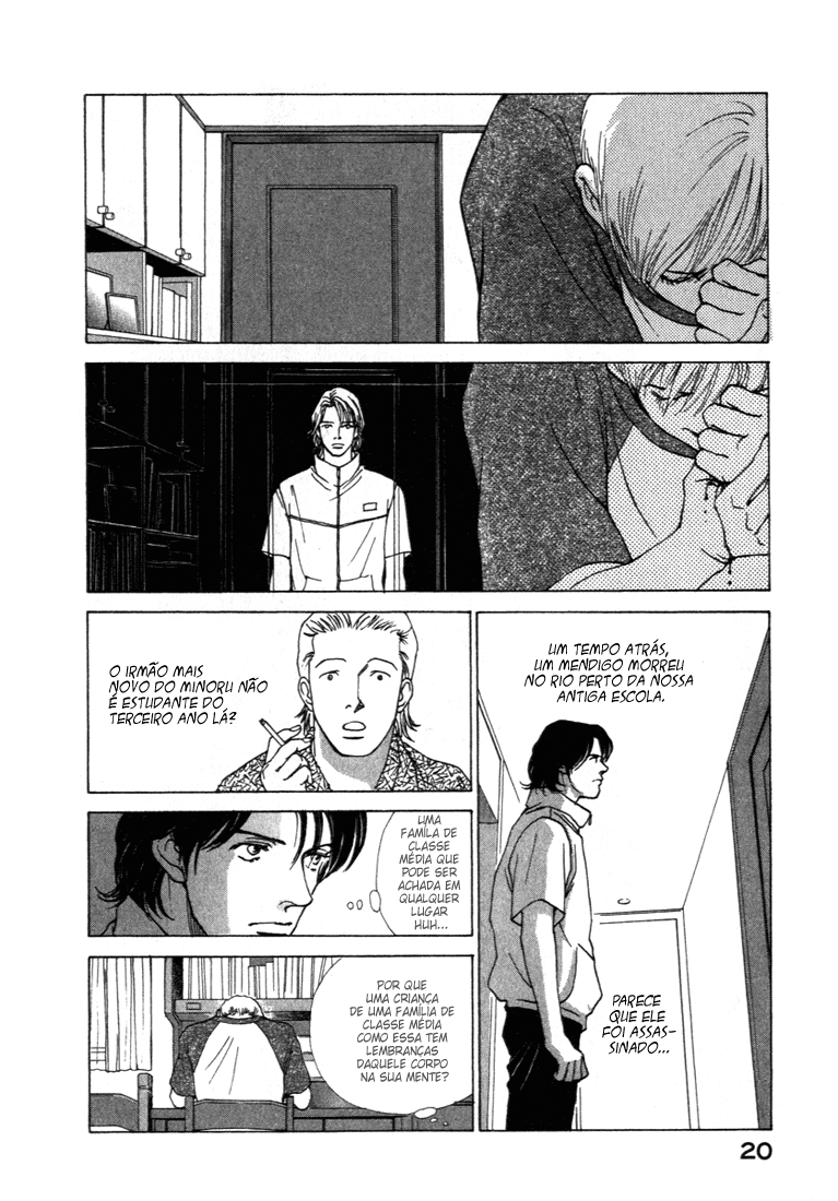 ES Vol. 1 Ch. 0 第21页