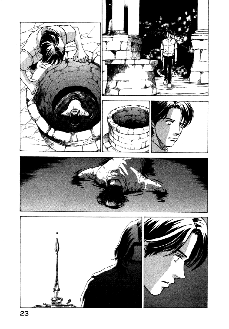 ES Vol. 1 Ch. 0 第24页