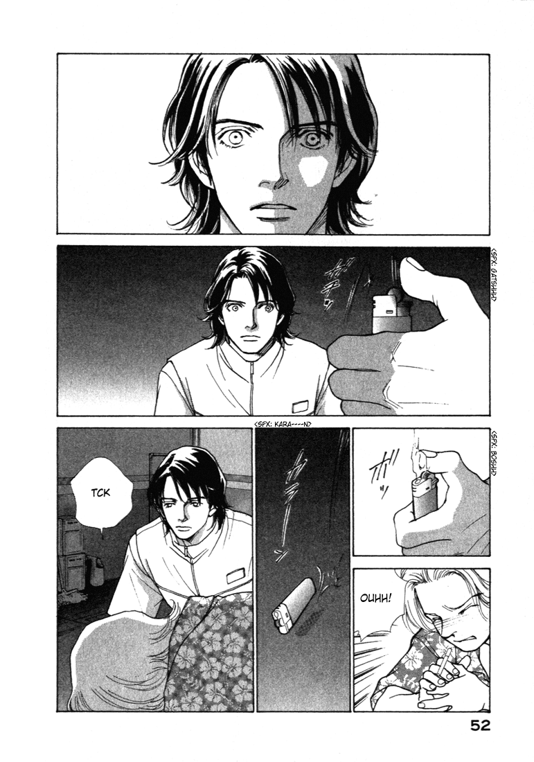 ES Vol. 1 Ch. 0 第53页