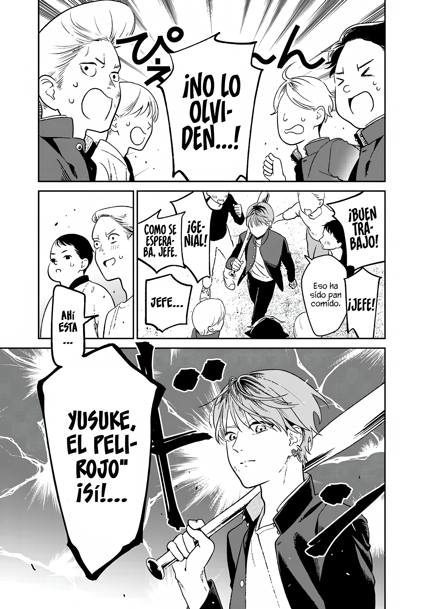 Miboujin Elf no Kanamori-san 第7页