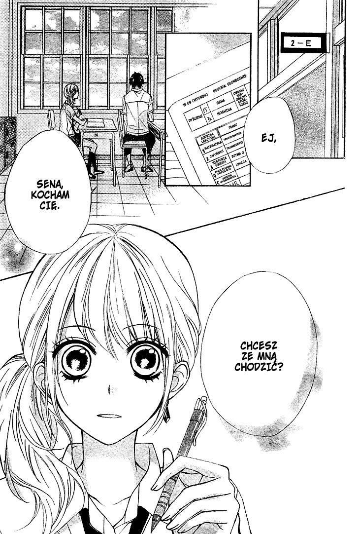 Dynamite Star Oneshot 第2页