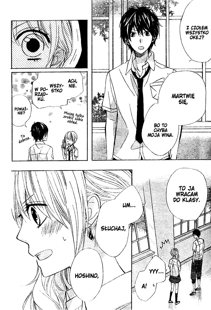 Dynamite Star Oneshot 第11页