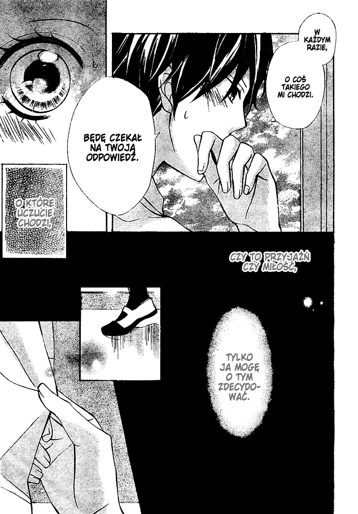 Dynamite Star Oneshot 第14页