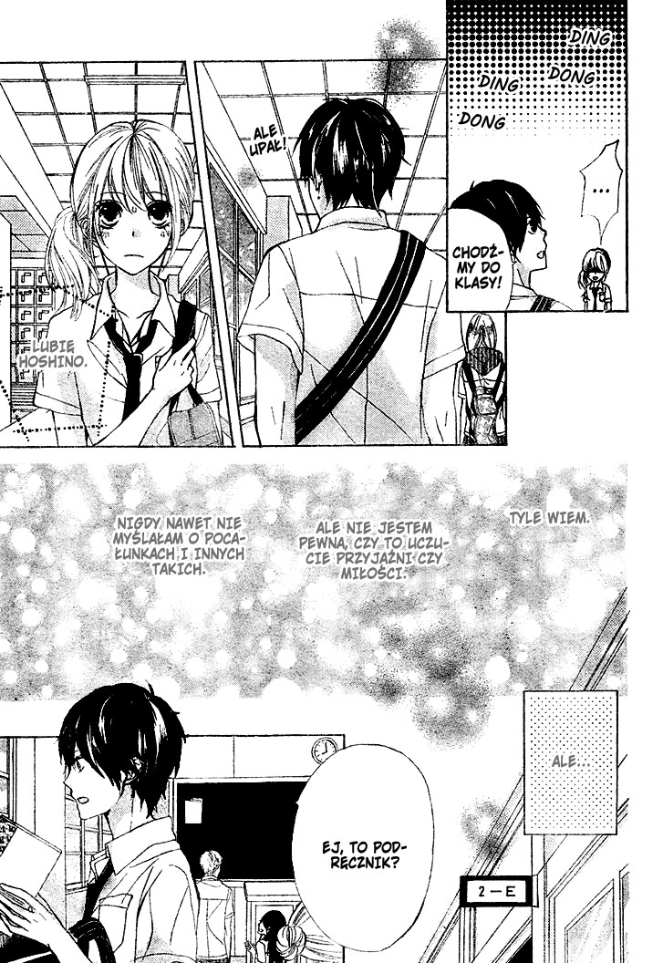 Dynamite Star Oneshot 第6页