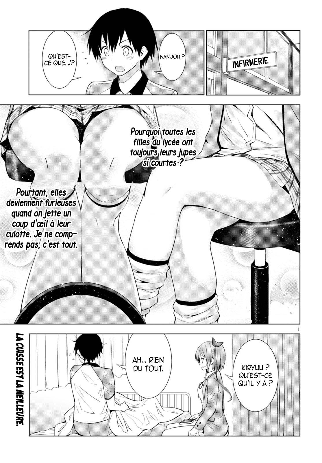 Kawaikereba Hentai demo Suki ni Nattekuremasu ka? Vol. 1 Ch. 3 第2页