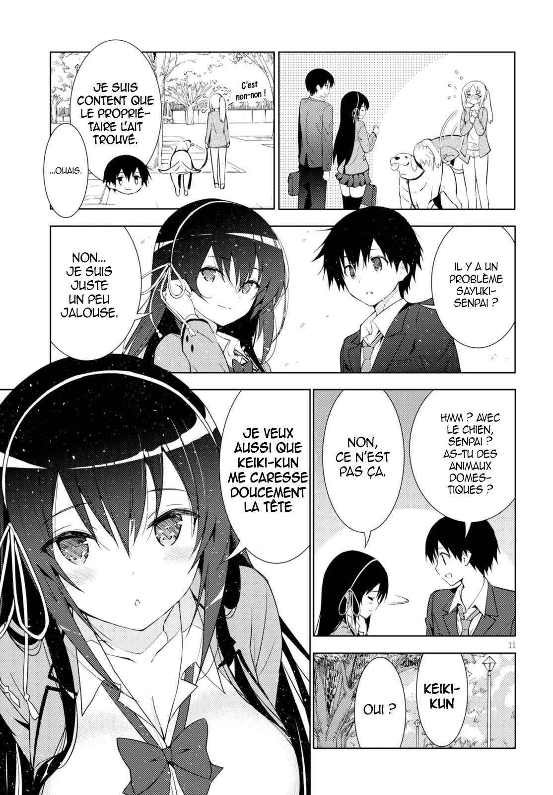 Kawaikereba Hentai demo Suki ni Nattekuremasu ka? Vol. 1 Ch. 3 第12页