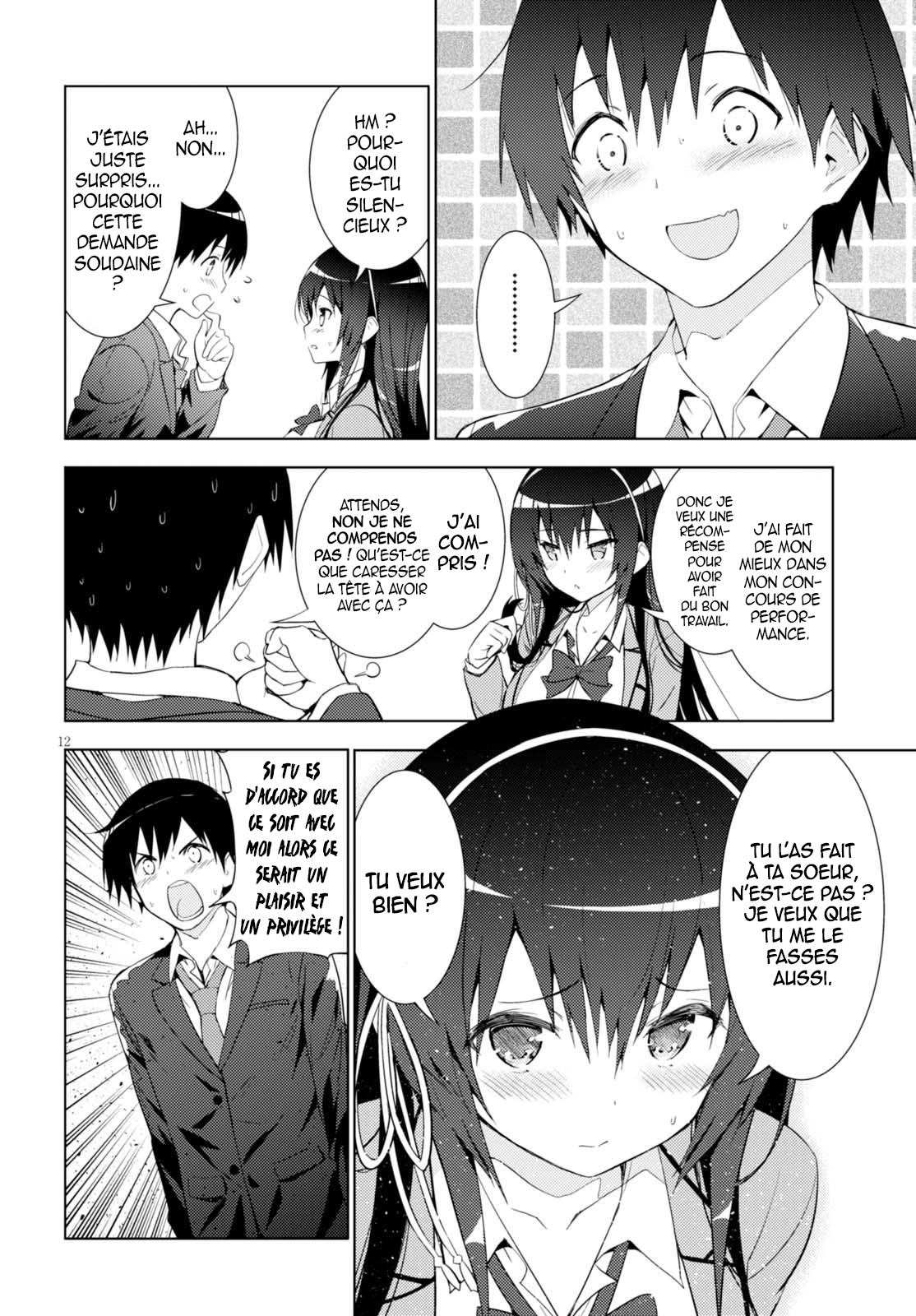 Kawaikereba Hentai demo Suki ni Nattekuremasu ka? Vol. 1 Ch. 3 第13页