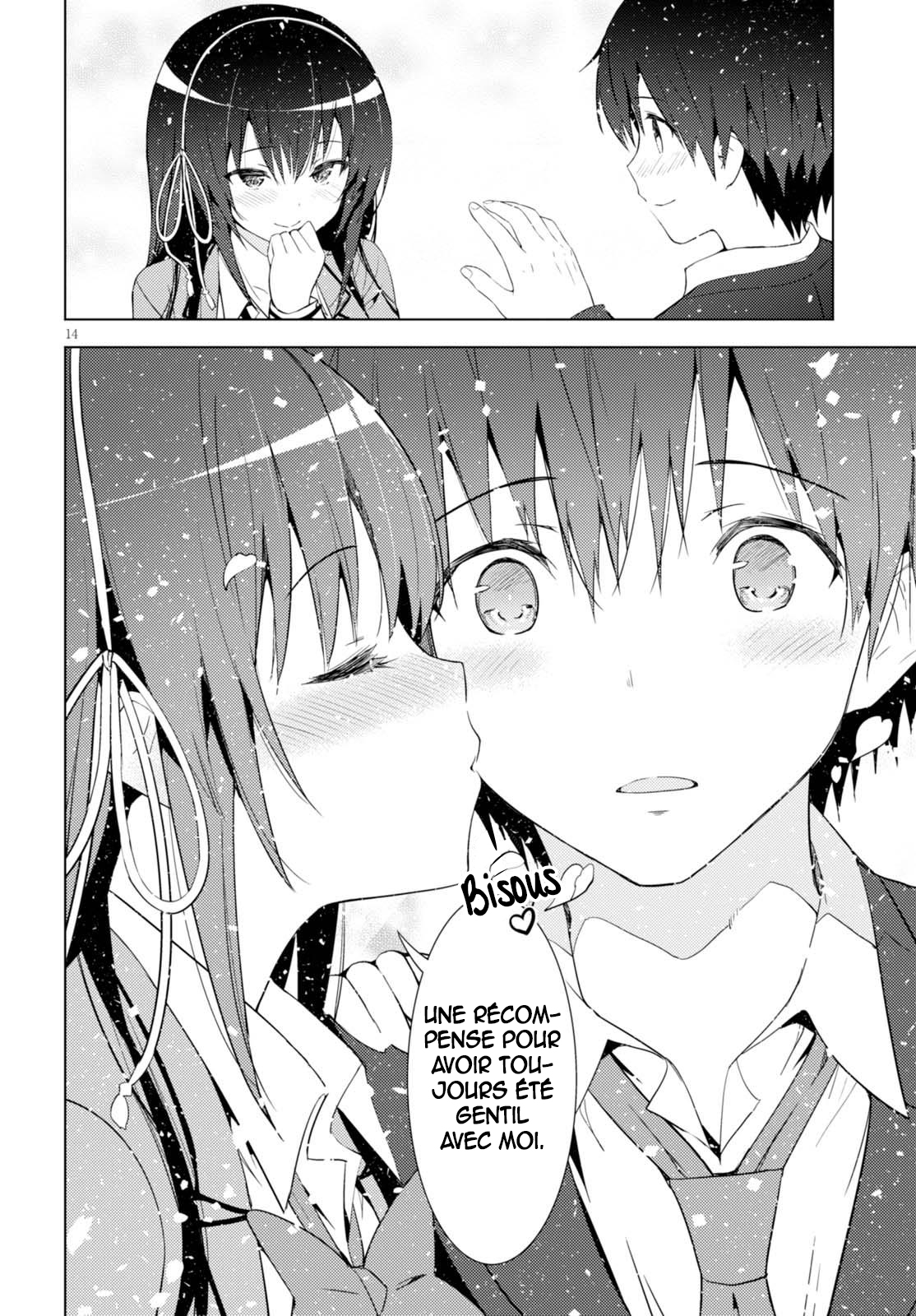 Kawaikereba Hentai demo Suki ni Nattekuremasu ka? Vol. 1 Ch. 3 第15页