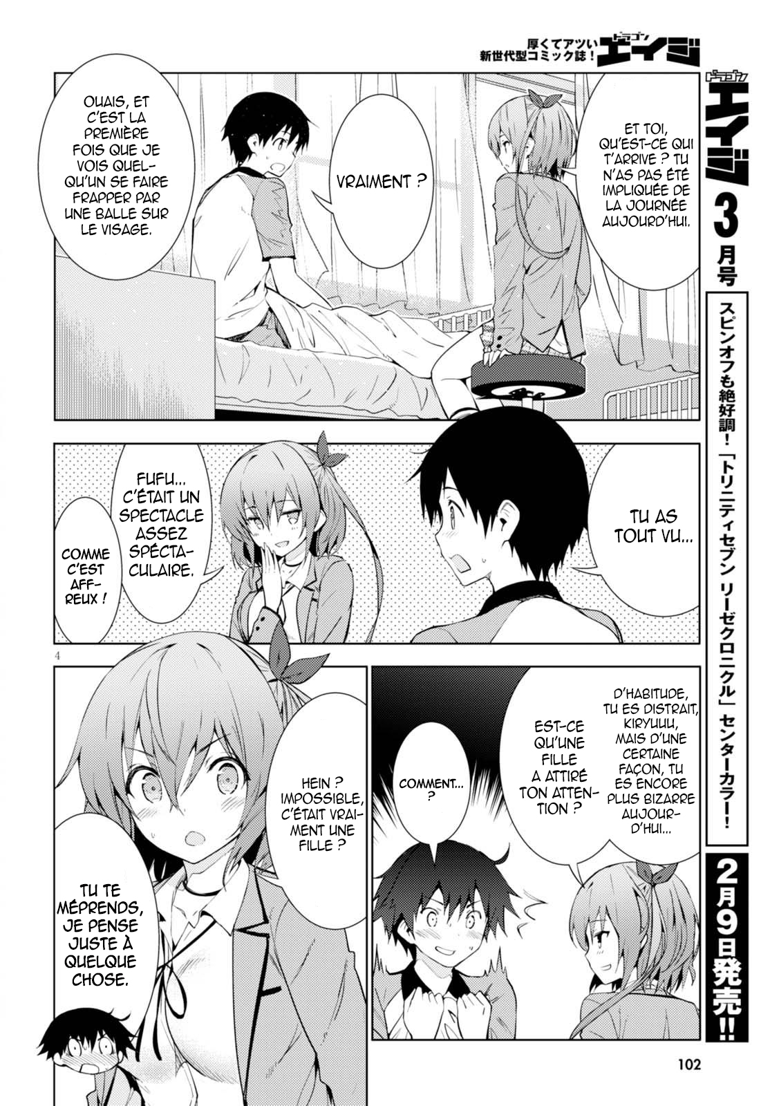 Kawaikereba Hentai demo Suki ni Nattekuremasu ka? Vol. 1 Ch. 3 第5页