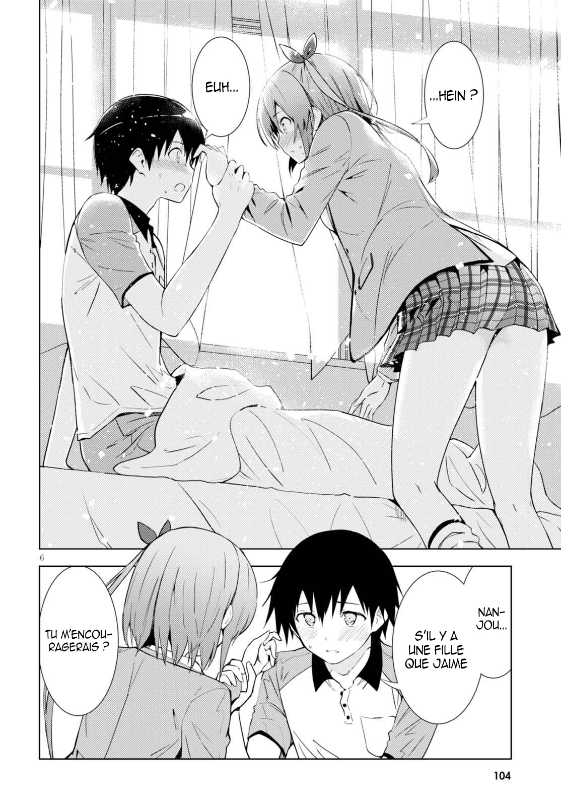 Kawaikereba Hentai demo Suki ni Nattekuremasu ka? Vol. 1 Ch. 3 第7页
