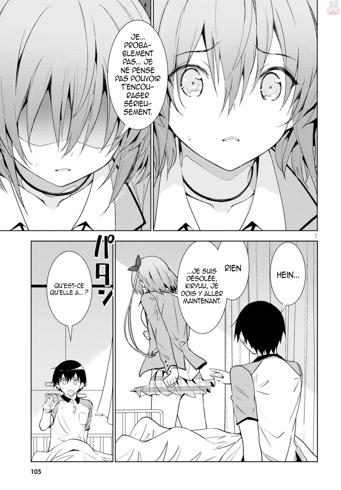 Kawaikereba Hentai demo Suki ni Nattekuremasu ka? Vol. 1 Ch. 3 第8页