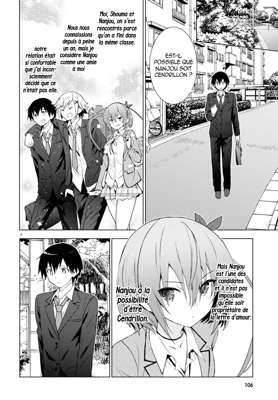 Kawaikereba Hentai demo Suki ni Nattekuremasu ka? Vol. 1 Ch. 3 第9页