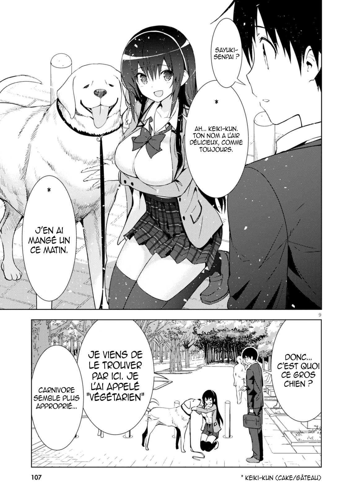 Kawaikereba Hentai demo Suki ni Nattekuremasu ka? Vol. 1 Ch. 3 第10页