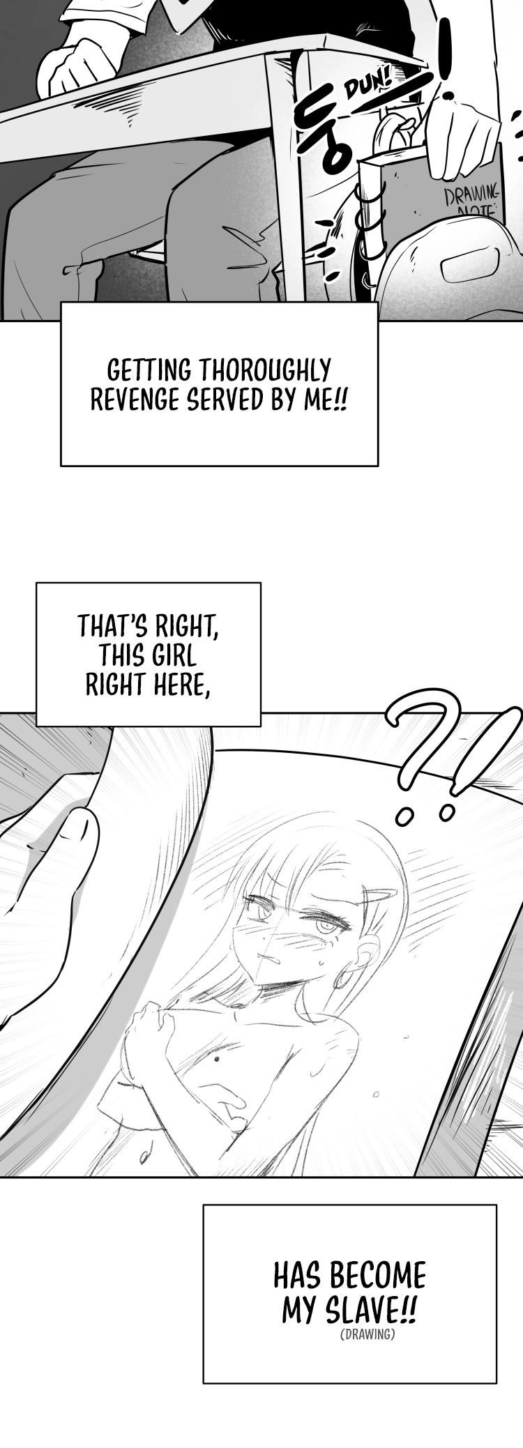 Iljin Romance Ch. 2 第6页