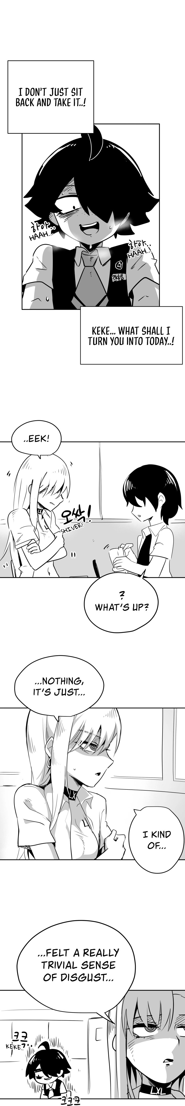 Iljin Romance Ch. 2 第9页