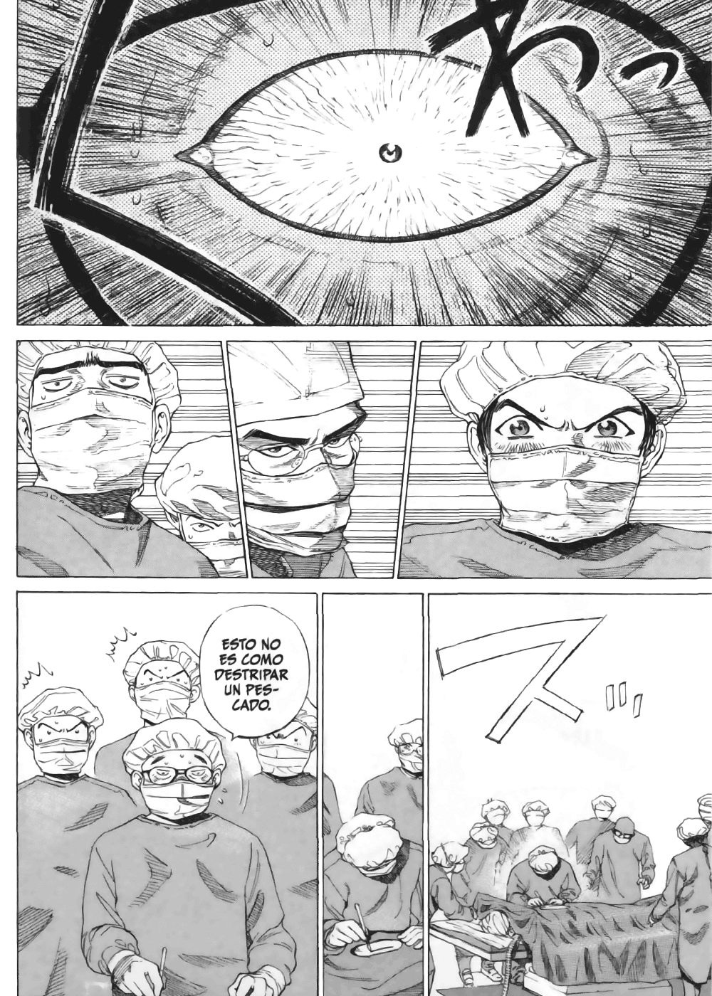 Give My Regards to Black Jack La Mano de Dios y los Pescados 第13页