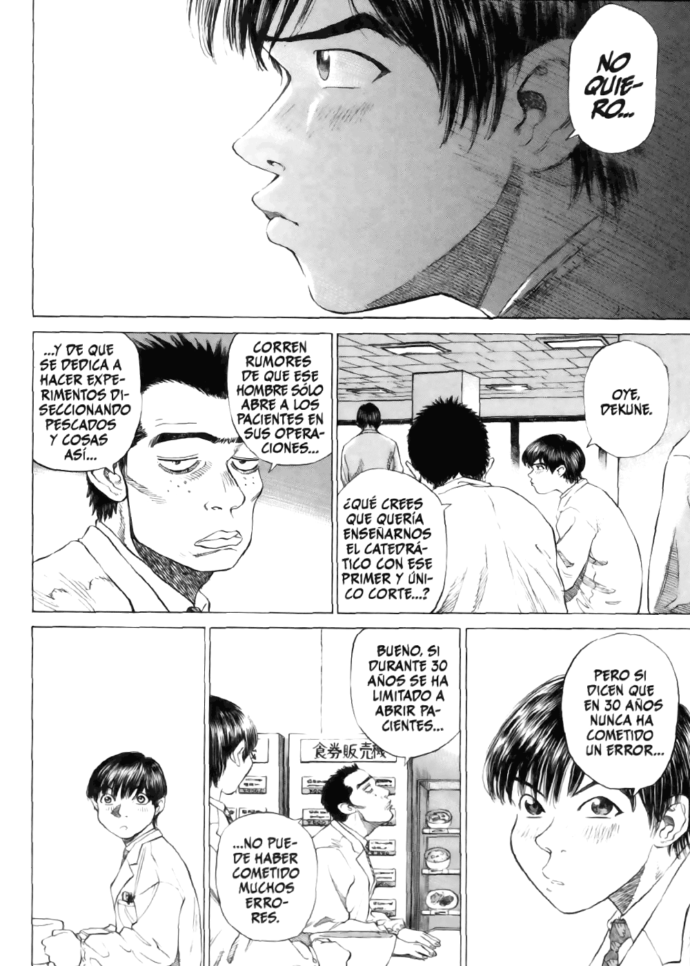 Give My Regards to Black Jack La Mano de Dios y los Pescados 第17页