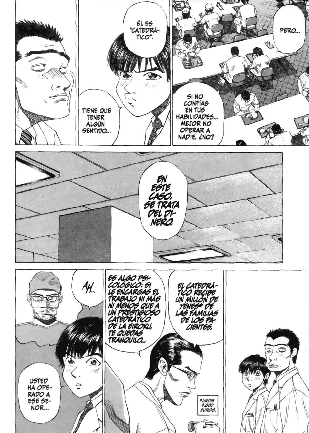 Give My Regards to Black Jack La Mano de Dios y los Pescados 第19页